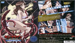 エッチしよ？～THE。封面图