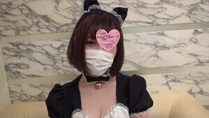 色情18歳ＪＤ几乎颜出し女仆衣服cosplay奉仕 强制膣内射精封面图