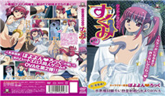 ィを味わ。封面图