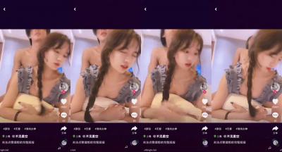 91不见星空 全集 05点赞关注理想给完整版哦 录制版封面图