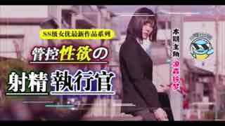 _昔日霸榜新人惊天巨变！蚊香社献上年度最香的企划&最具诚意的作品！。封面图