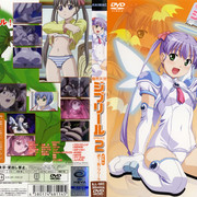 ナチュラル2Natural2DUO。封面图