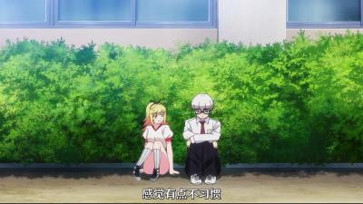 ミルクリせーし。封面图