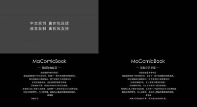 麻豆三十天特别企划 Day04—麻漫画—真人写真漫画视频—女总裁的秘密协议封面图