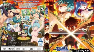 ランス01光をもとめてTHEANIMATION第3話「ランス、断つ!!。封面图
