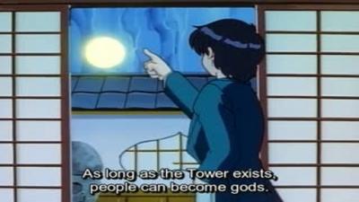 ルナティックナイト1LunaticNight1。封面图