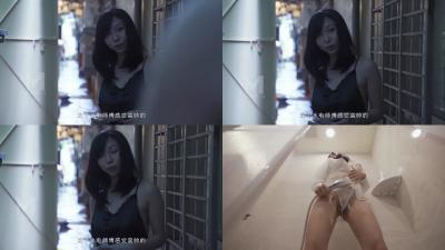 水电工操翻淫荡少妇封面图