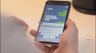 内射女学生淫魔老师的性爱惩罚封面图