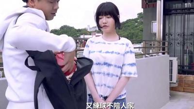 视频监控中，清纯女友欲求不满。封面图