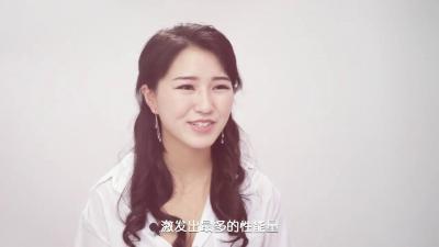 铁牛出品性爱课程第五课封面图