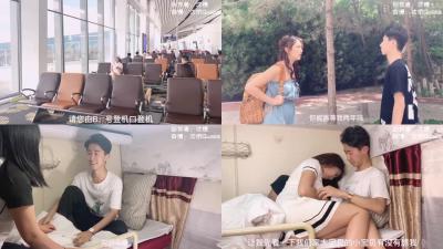 沈樵全集 10v 裸戏替身演员 沈樵 &#8211; 6.火车卧铺车厢铺邂逅前男友封面图