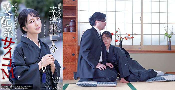 水果派解说不给精液就得死封面图