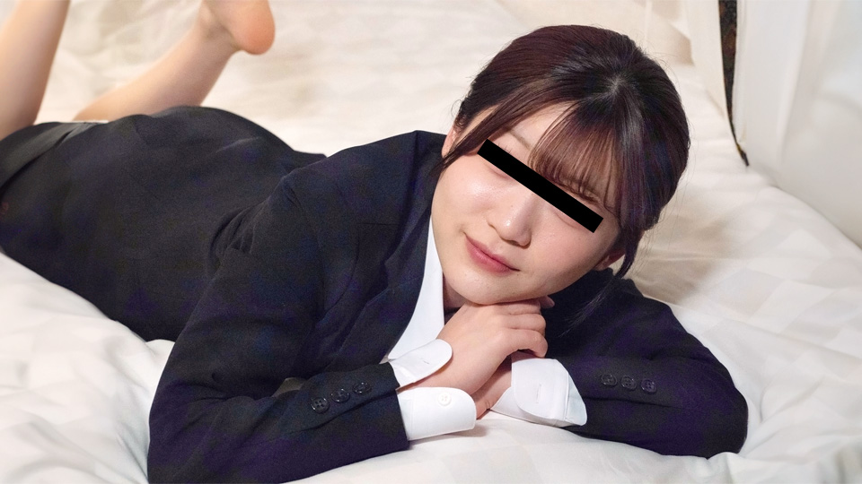 10musume 022525_01 ちっちゃ可愛い就職活動女子大生に生中出し面接封面图