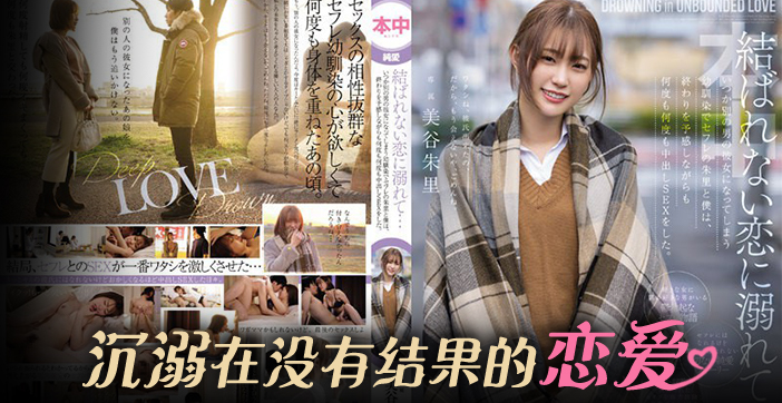 水果派解说痴情男闺蜜走肾又走心封面图