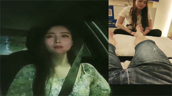 翻车王伟哥昨晚又翻车了今天再去足浴会所撩妹4000块封面图