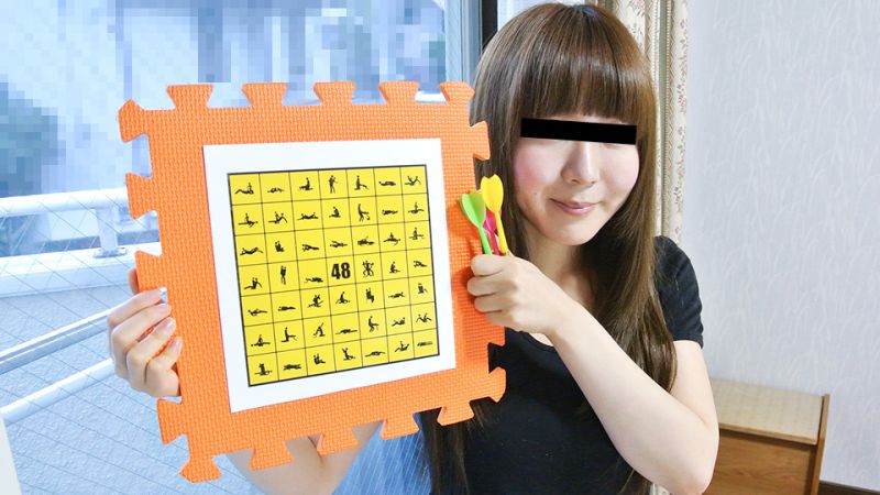 【无码】四十八手绝顶飞镖旅 秋元若菜 10musume-110222-01封面图