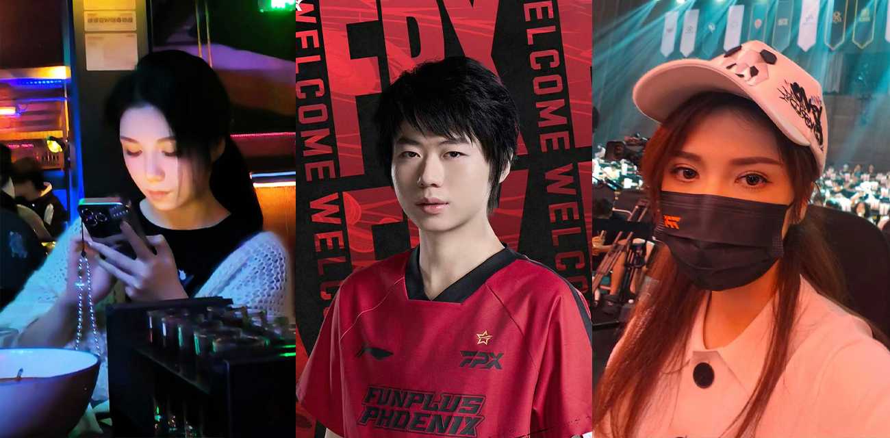 电竞圈大瓜！FPX前打野【milkyway】多次操粉被曝，首炮女粉发长文晒聊天记录，大尺度性爱私拍同步流出封面图