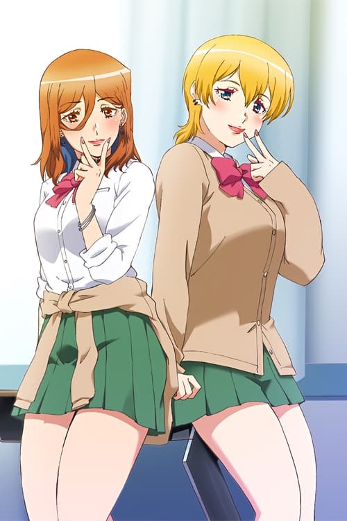 231110生孩子妊活部1封面图