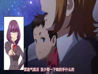 231008纯情十日谈1封面图