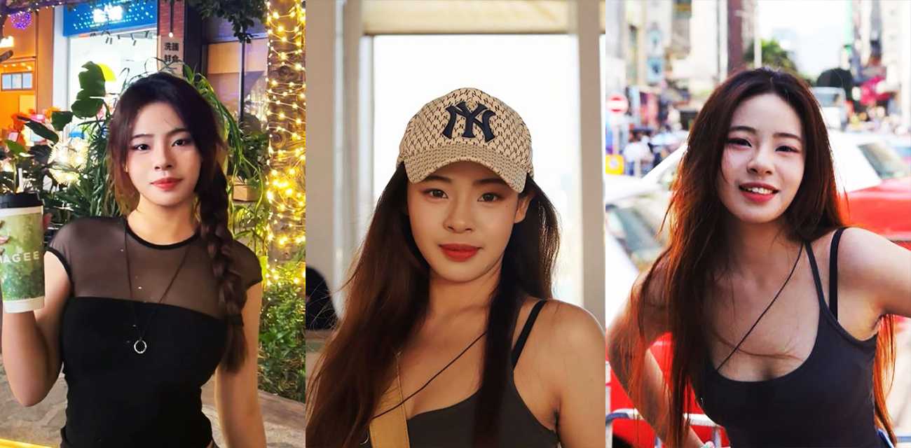 上海大学生校花【林鑫鑫】傍富豪当母狗玩无套，肉棒插跳蛋震高潮泚水淋湿镜头堪称人体喷泉封面图