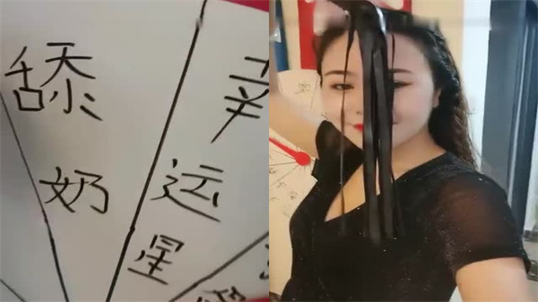 国产群P自拍精品主播菲儿大表姐_封面图