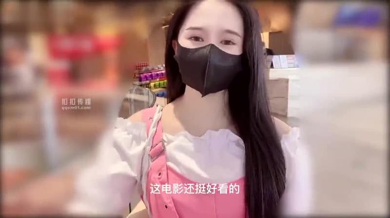 上约的妹子粉嫩白虎少女紧致敏感湿滑蜜穴娇羞内射中出封面图