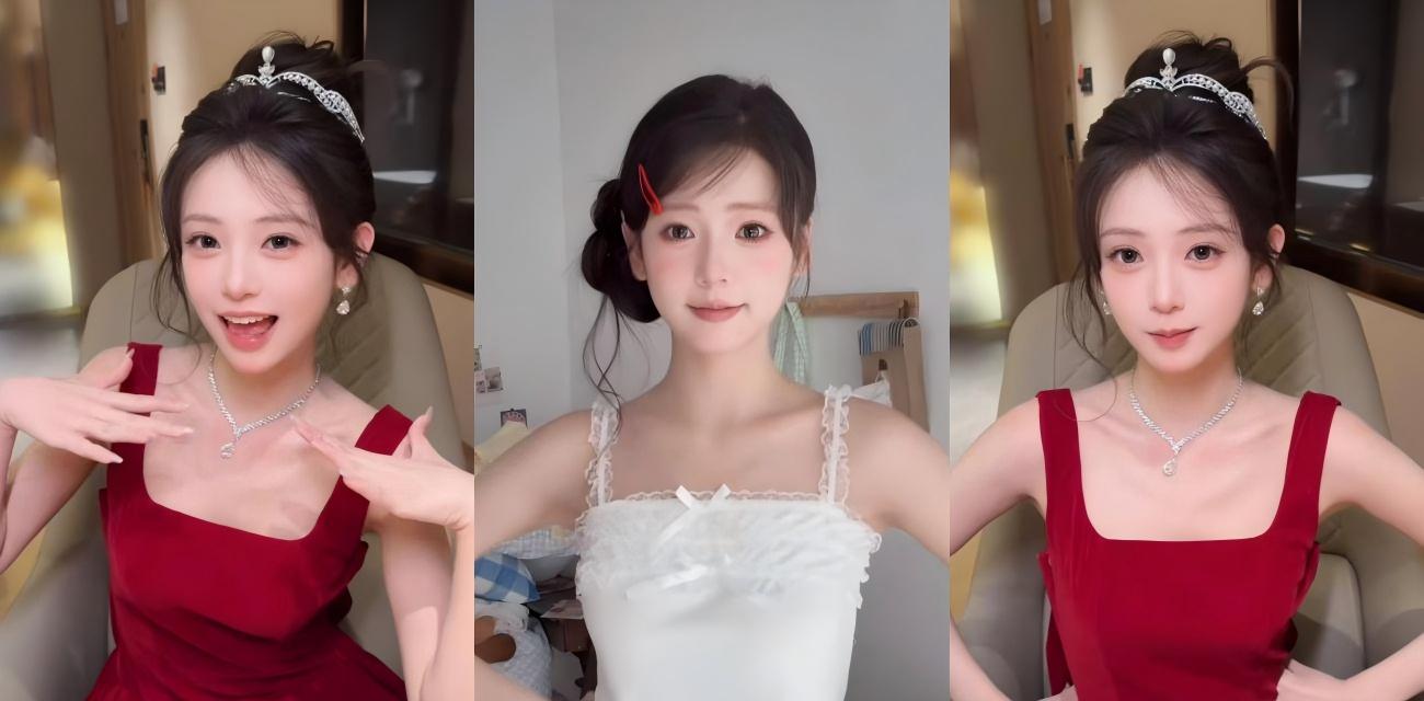 抖音570万粉网红【我不叫龙虾】王者荣耀10周年庆cos嫦娥行为不雅玩反差，被网友扒出定制自慰视频封面图