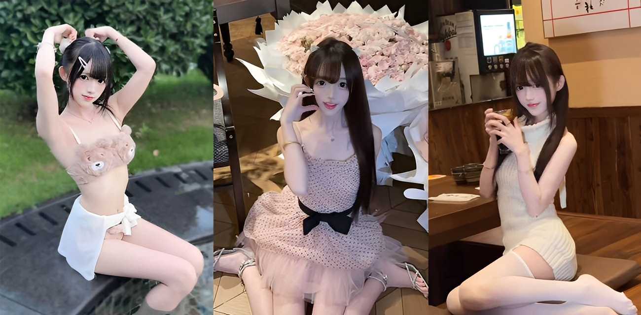 抖音118w粉女网红【KK饿了】被榜一金主包养知三当三，正宫长文PPT控诉聊天记录酒店开房铁证曝光封面图