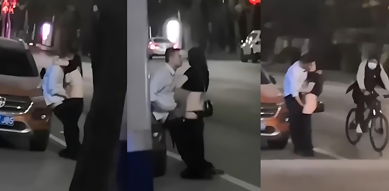 河北情侣性瘾饥渴爆棚，街头当众热吻脱裤子抠逼，引得路人频频回头目瞪口呆封面图