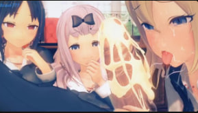 akira_Brave777早坂爱NTR01封面图